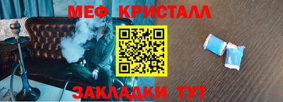 гашиш Коммунар