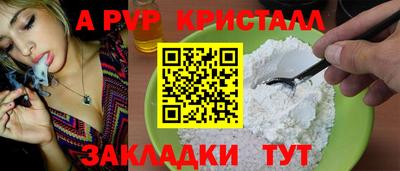 не бодяженный Конаково