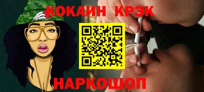 не бодяженный Конаково