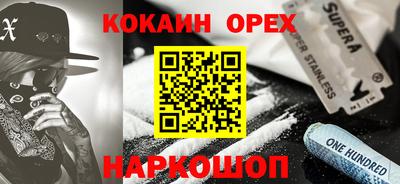 гашиш Коммунар