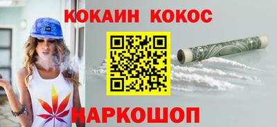 не бодяженный Конаково
