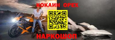 гашиш Коммунар