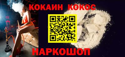 не бодяженный Конаково