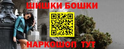 гашиш Коммунар
