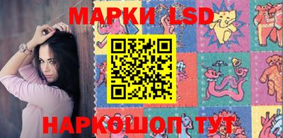 не бодяженный Конаково