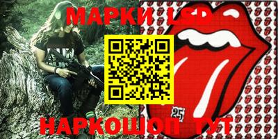 не бодяженный Конаково