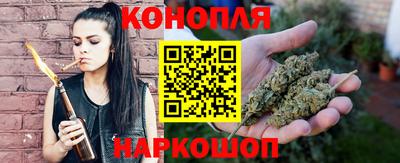 гашиш Коммунар