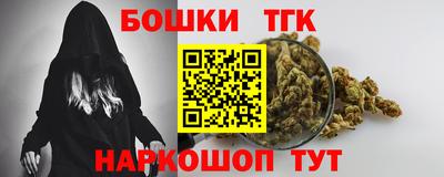 не бодяженный Конаково