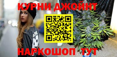 спайс Комсомольск-на-Амуре