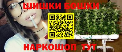 спайс Комсомольск-на-Амуре