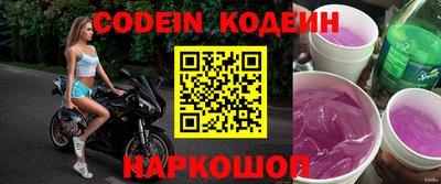 не бодяженный Конаково