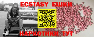не бодяженный Конаково