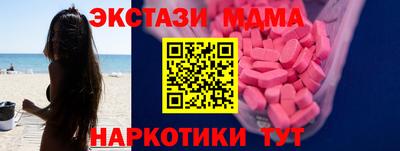 гашиш Коммунар