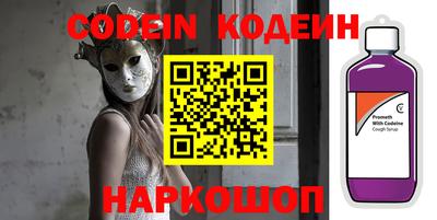 гашиш Коммунар