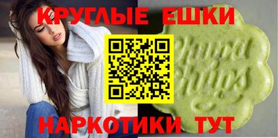 не бодяженный Конаково