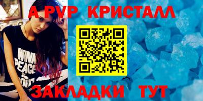 гашиш Коммунар