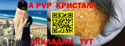гашиш Коммунар