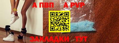 гашиш Коммунар