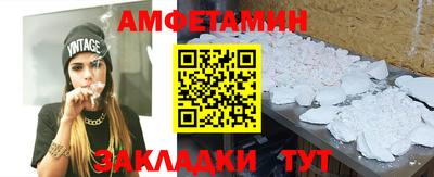 не бодяженный Конаково