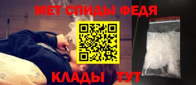 гашиш Коммунар