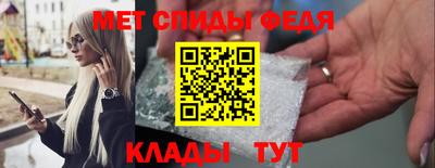 гашиш Коммунар