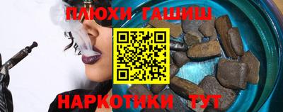 не бодяженный Конаково