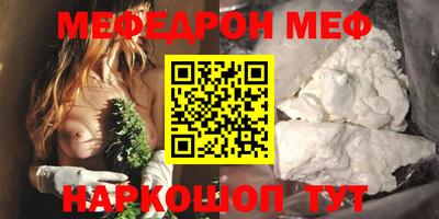 гашиш Коммунар