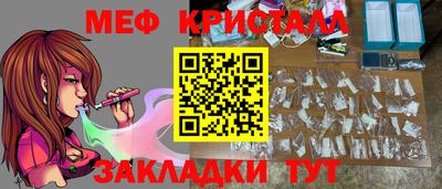 не бодяженный Конаково
