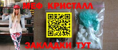 не бодяженный Конаково